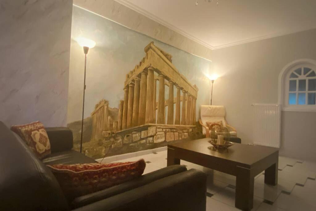 Myacropolis Διαμέρισμα Αθήνα Εξωτερικό φωτογραφία