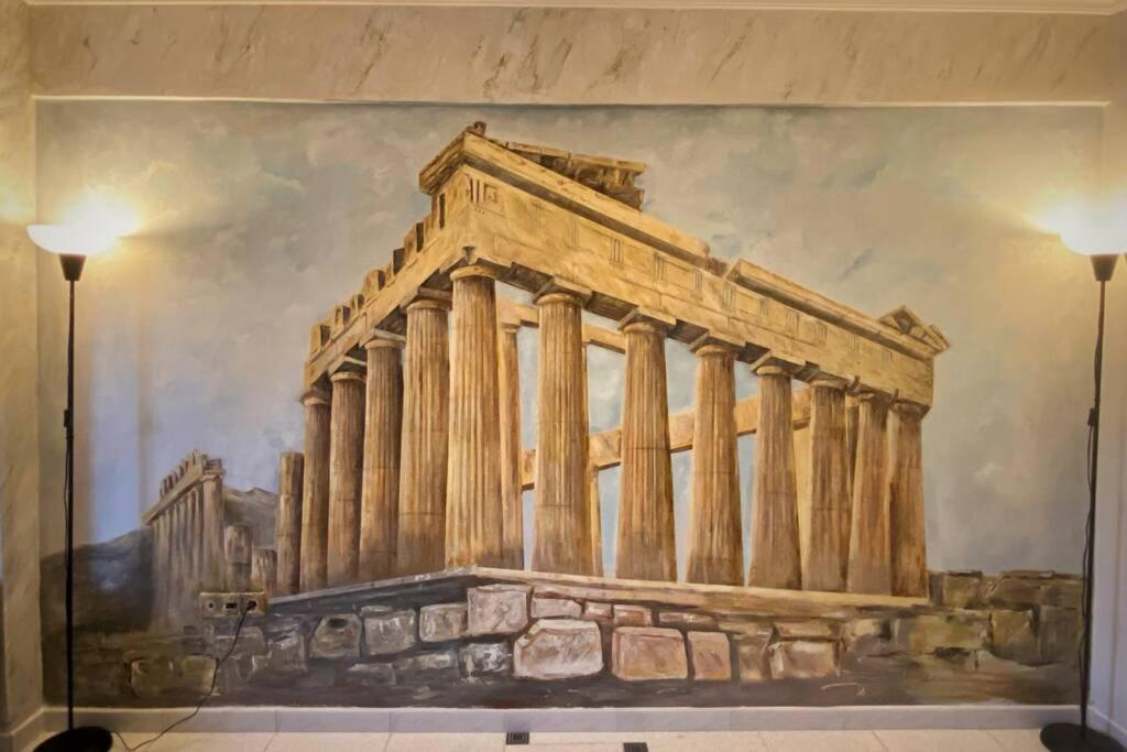 Myacropolis Διαμέρισμα Αθήνα Εξωτερικό φωτογραφία
